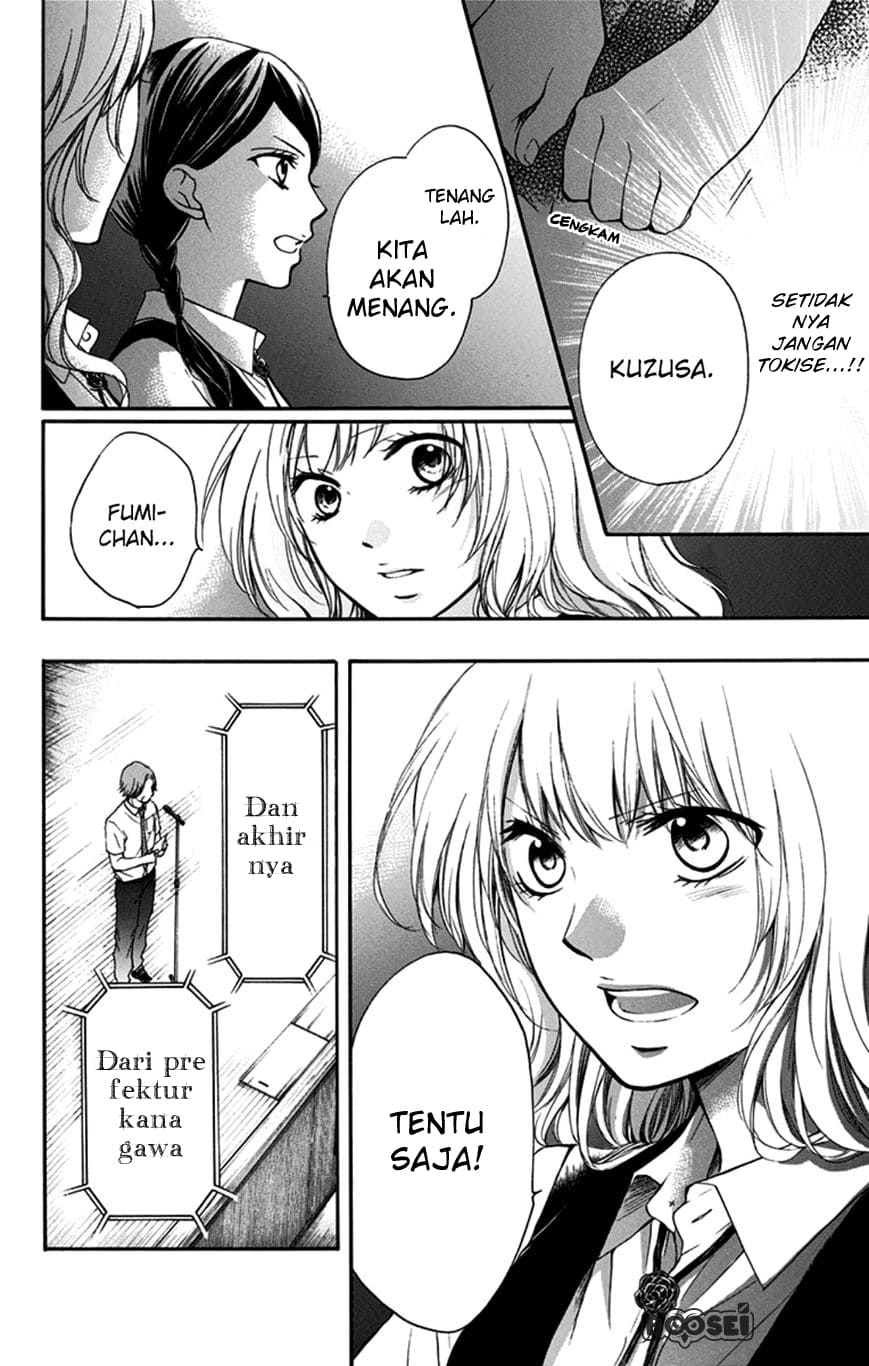 Kono Oto Tomare! Chapter 28 - halaman 21