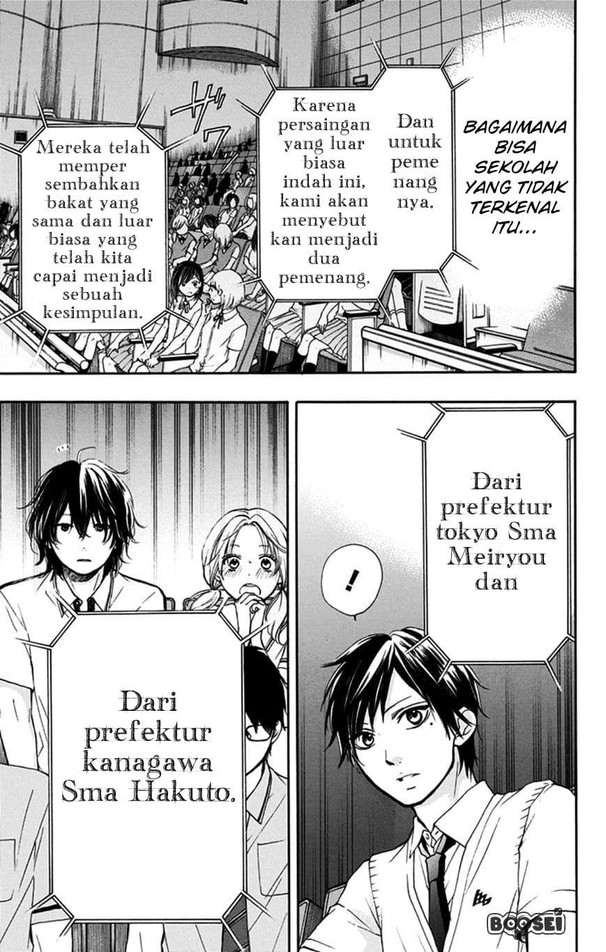 Kono Oto Tomare! Chapter 28 - halaman 30