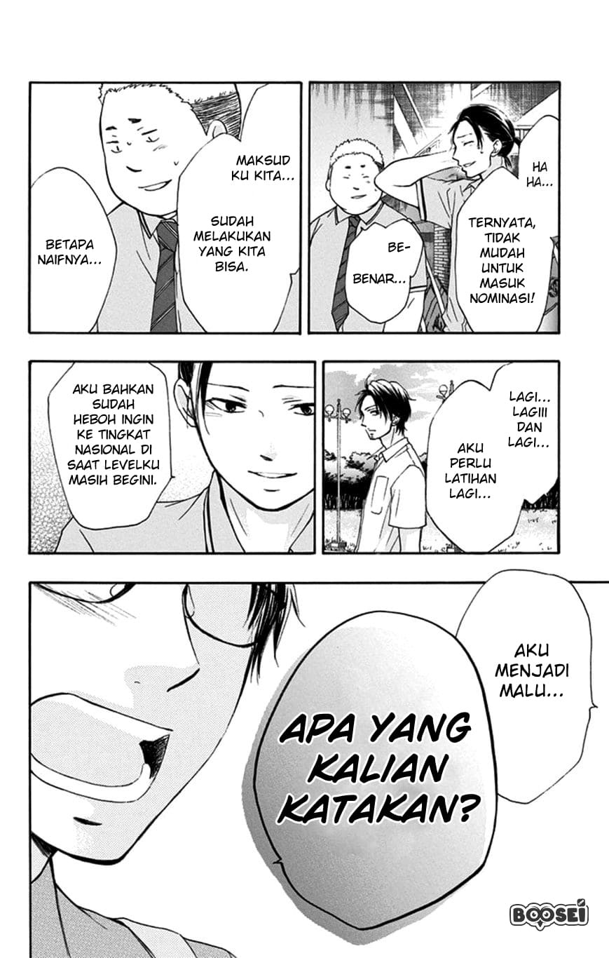 Kono Oto Tomare! Chapter 28 - halaman 41