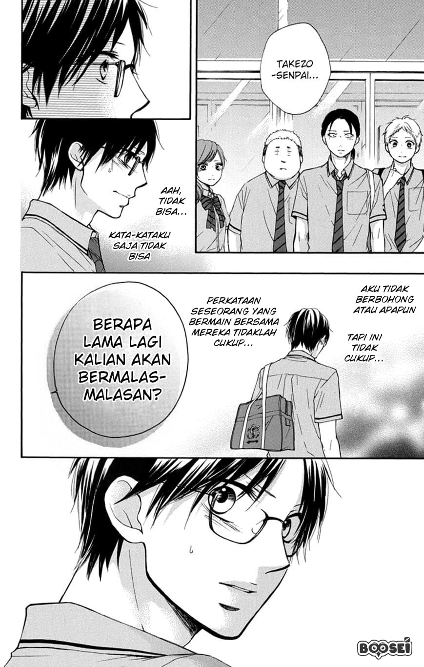 Kono Oto Tomare! Chapter 28 - halaman 43