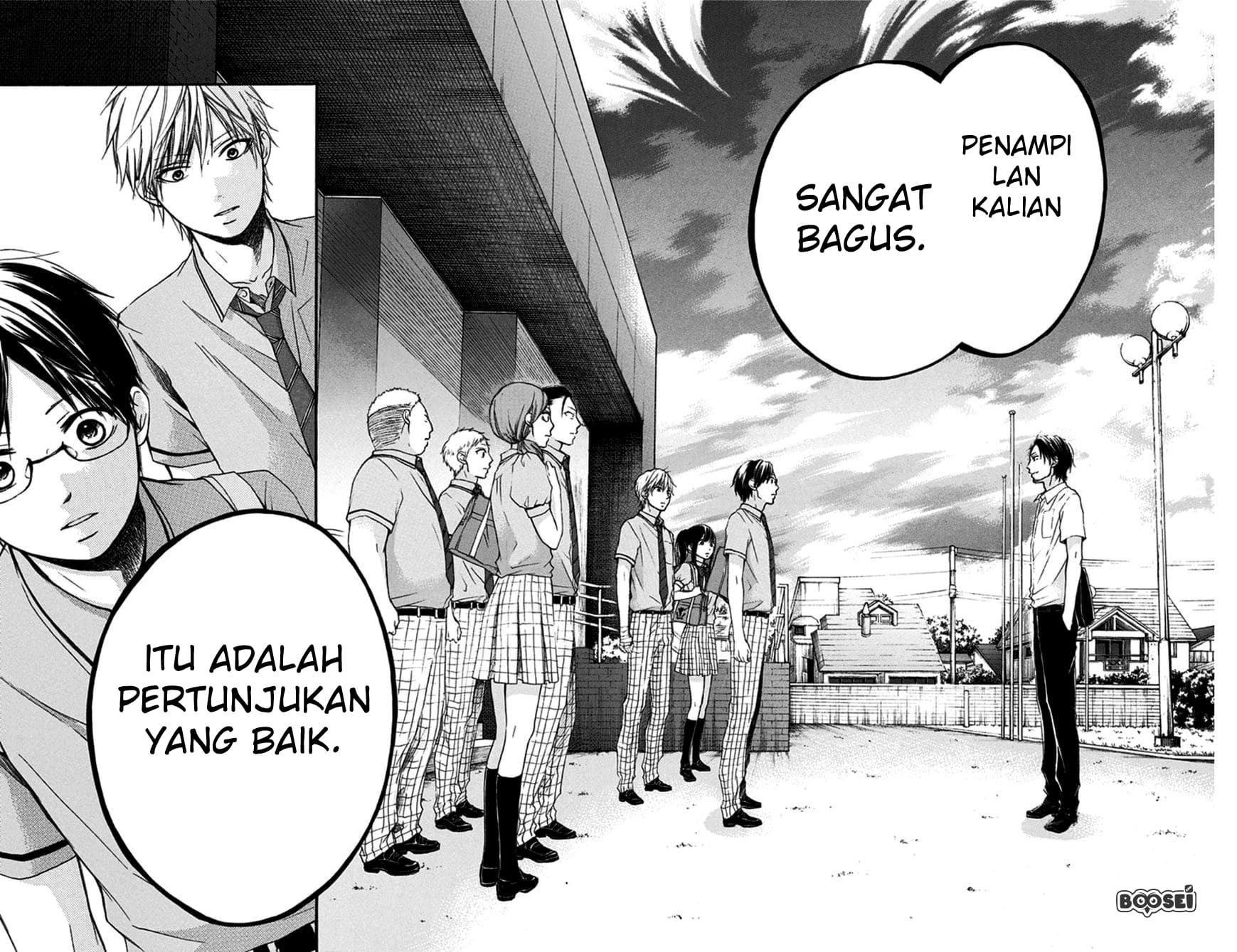 Kono Oto Tomare! Chapter 28 - halaman 47