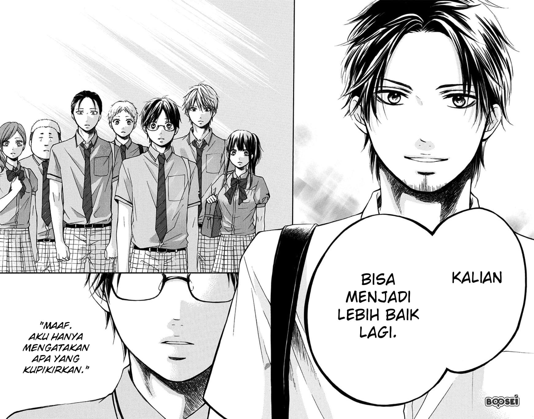 Kono Oto Tomare! Chapter 28 - halaman 48