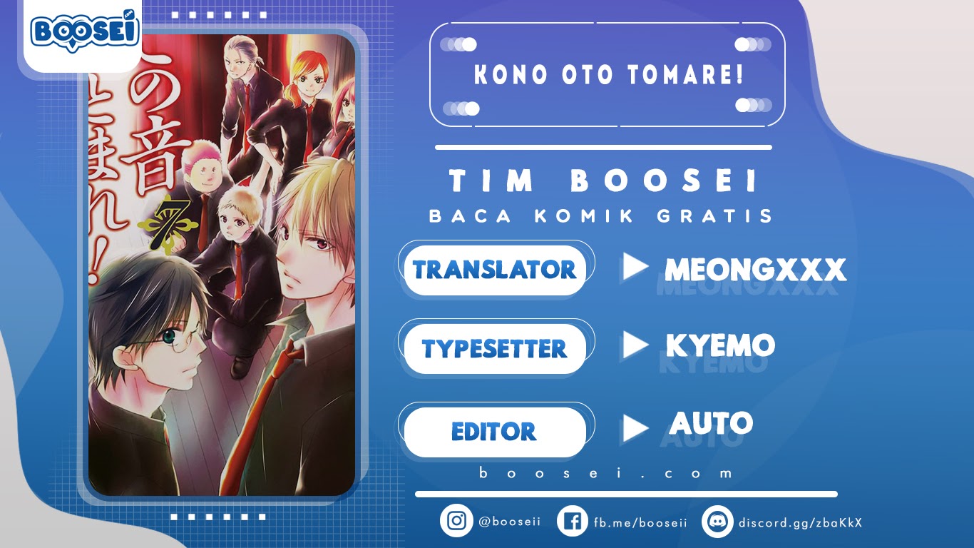 Kono Oto Tomare! Chapter 29 - halaman 1