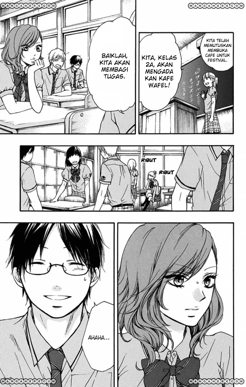 Kono Oto Tomare! Chapter 29 - halaman 16