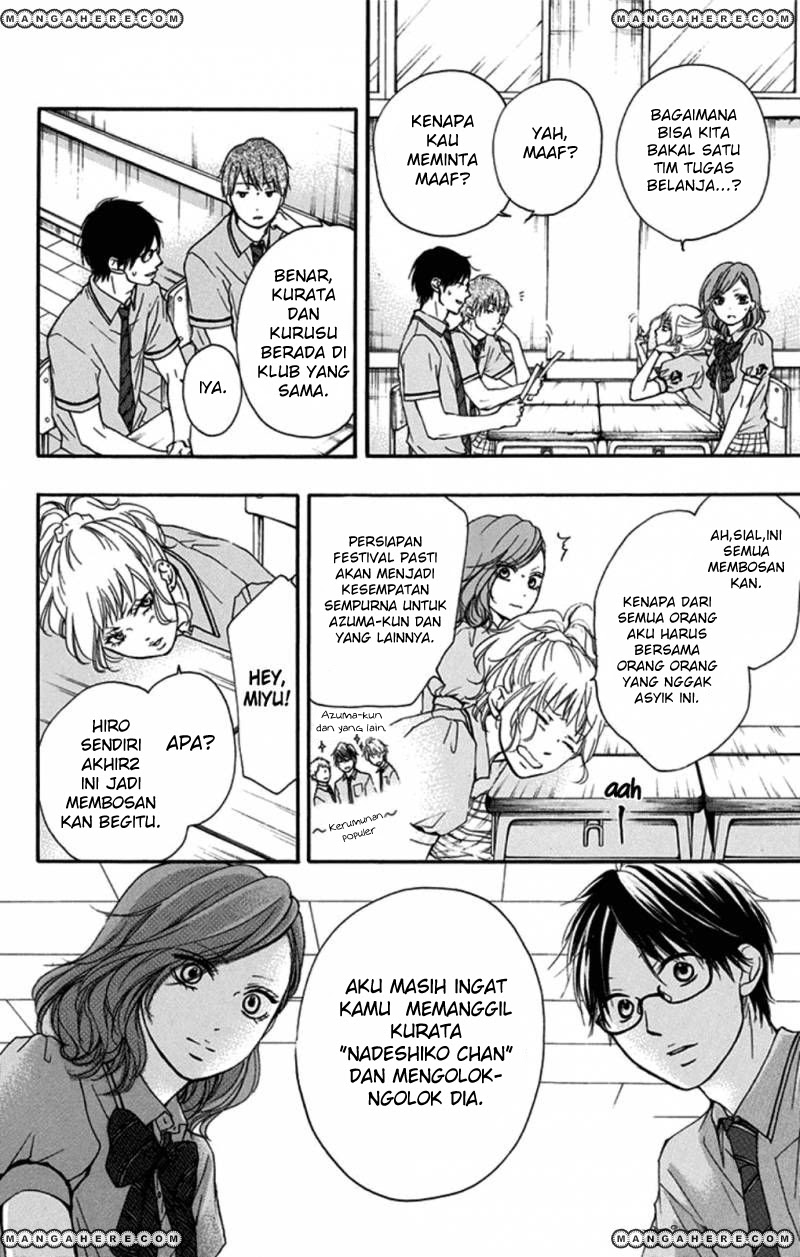 Kono Oto Tomare! Chapter 29 - halaman 17