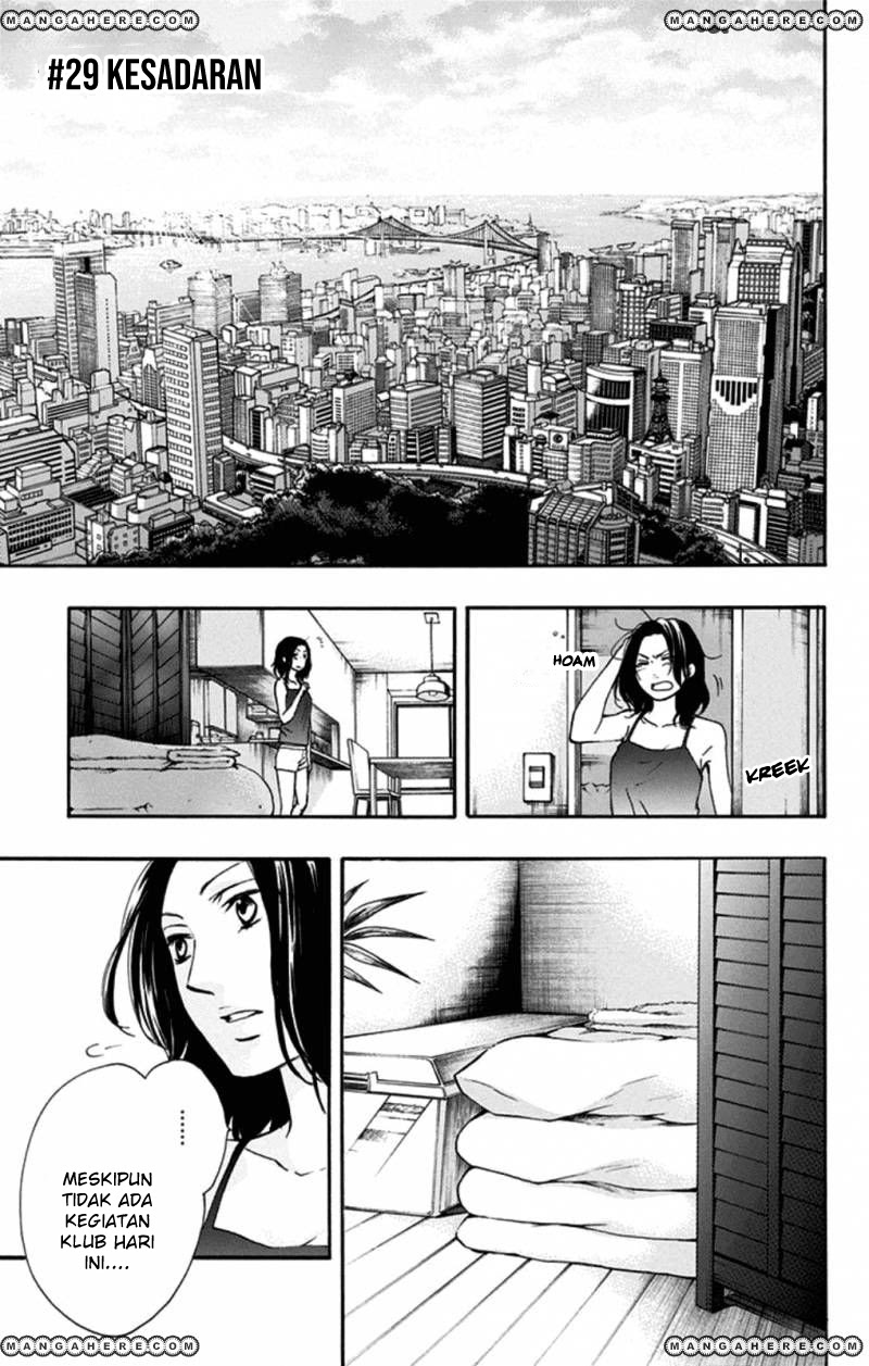 Kono Oto Tomare! Chapter 29 - halaman 2