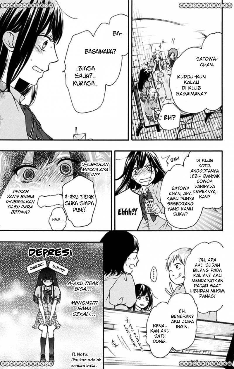 Kono Oto Tomare! Chapter 29 - halaman 26