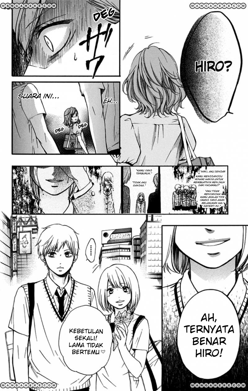 Kono Oto Tomare! Chapter 29 - halaman 31