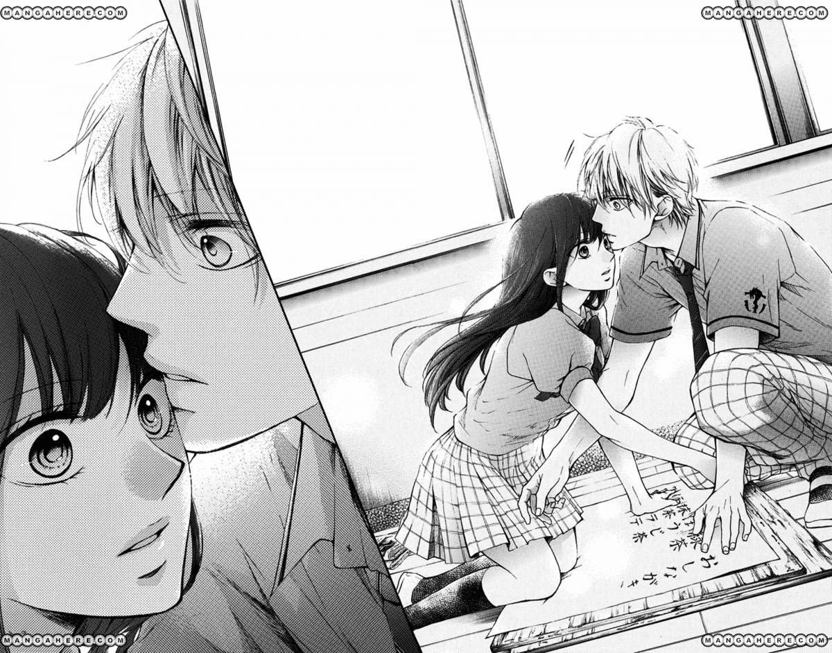Kono Oto Tomare! Chapter 29 - halaman 41
