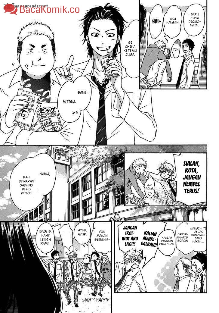 Kono Oto Tomare! Chapter 3 - halaman 12
