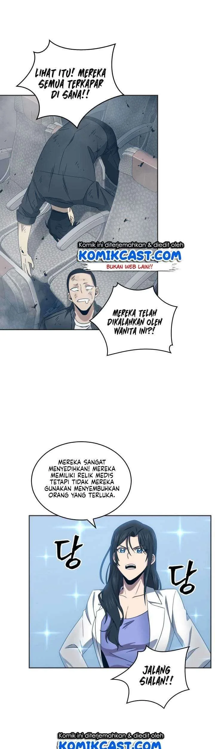 Kono Oto Tomare! Chapter 3 - halaman 23