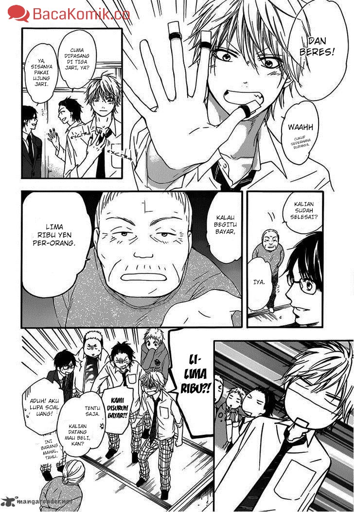 Kono Oto Tomare! Chapter 3 - halaman 25