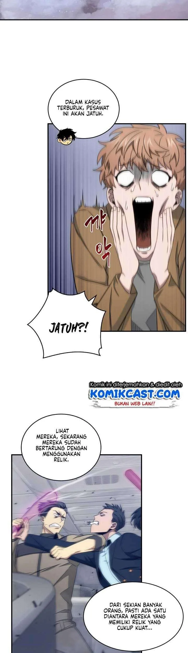 Kono Oto Tomare! Chapter 3 - halaman 3