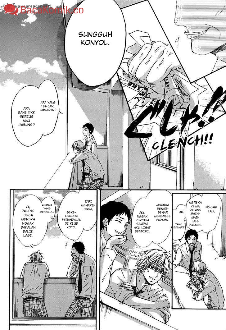 Kono Oto Tomare! Chapter 3 - halaman 31