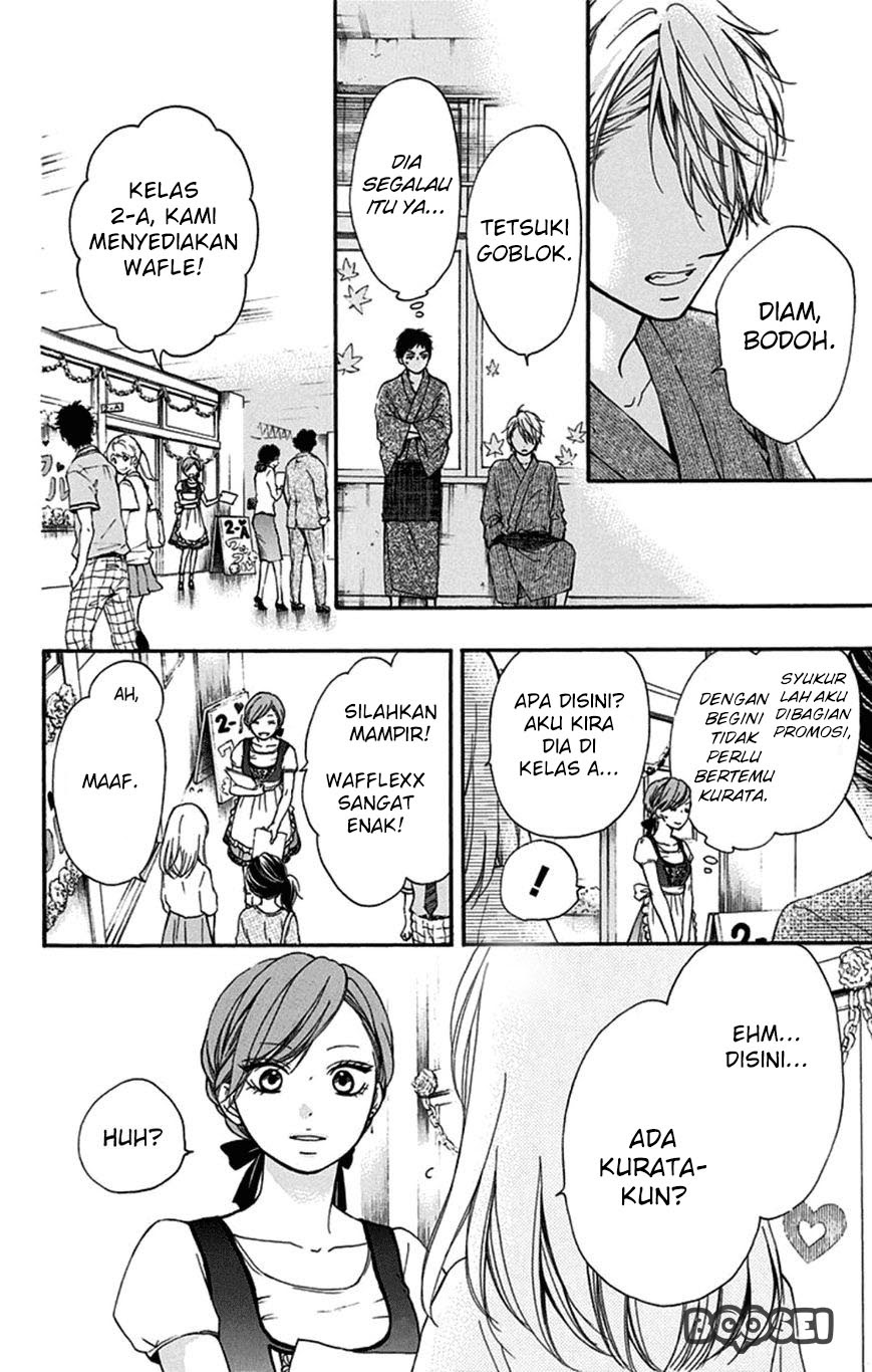Kono Oto Tomare! Chapter 30 - halaman 27