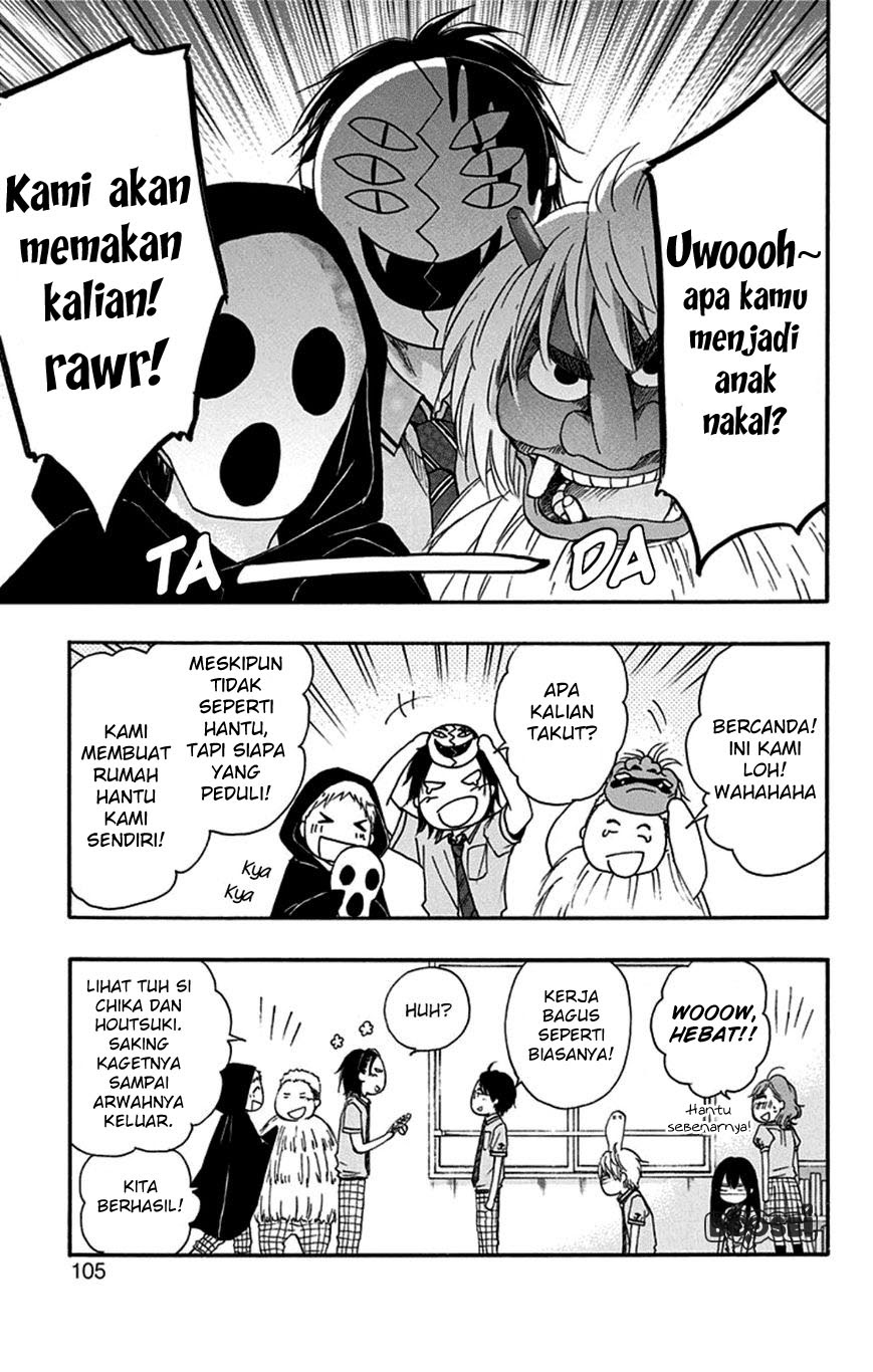 Kono Oto Tomare! Chapter 30 - halaman 6