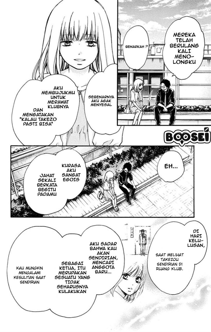 Kono Oto Tomare! Chapter 31 - halaman 11