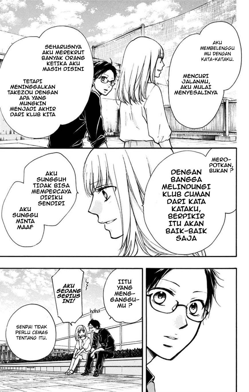 Kono Oto Tomare! Chapter 31 - halaman 12