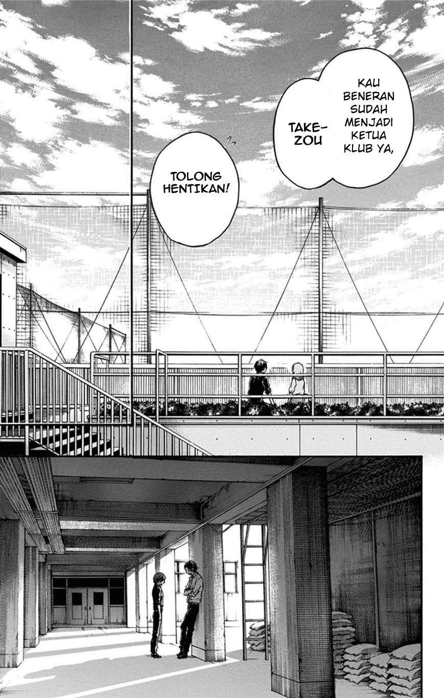 Kono Oto Tomare! Chapter 31 - halaman 14