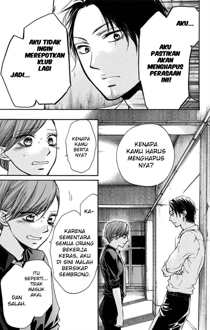 Kono Oto Tomare! Chapter 31 - halaman 16