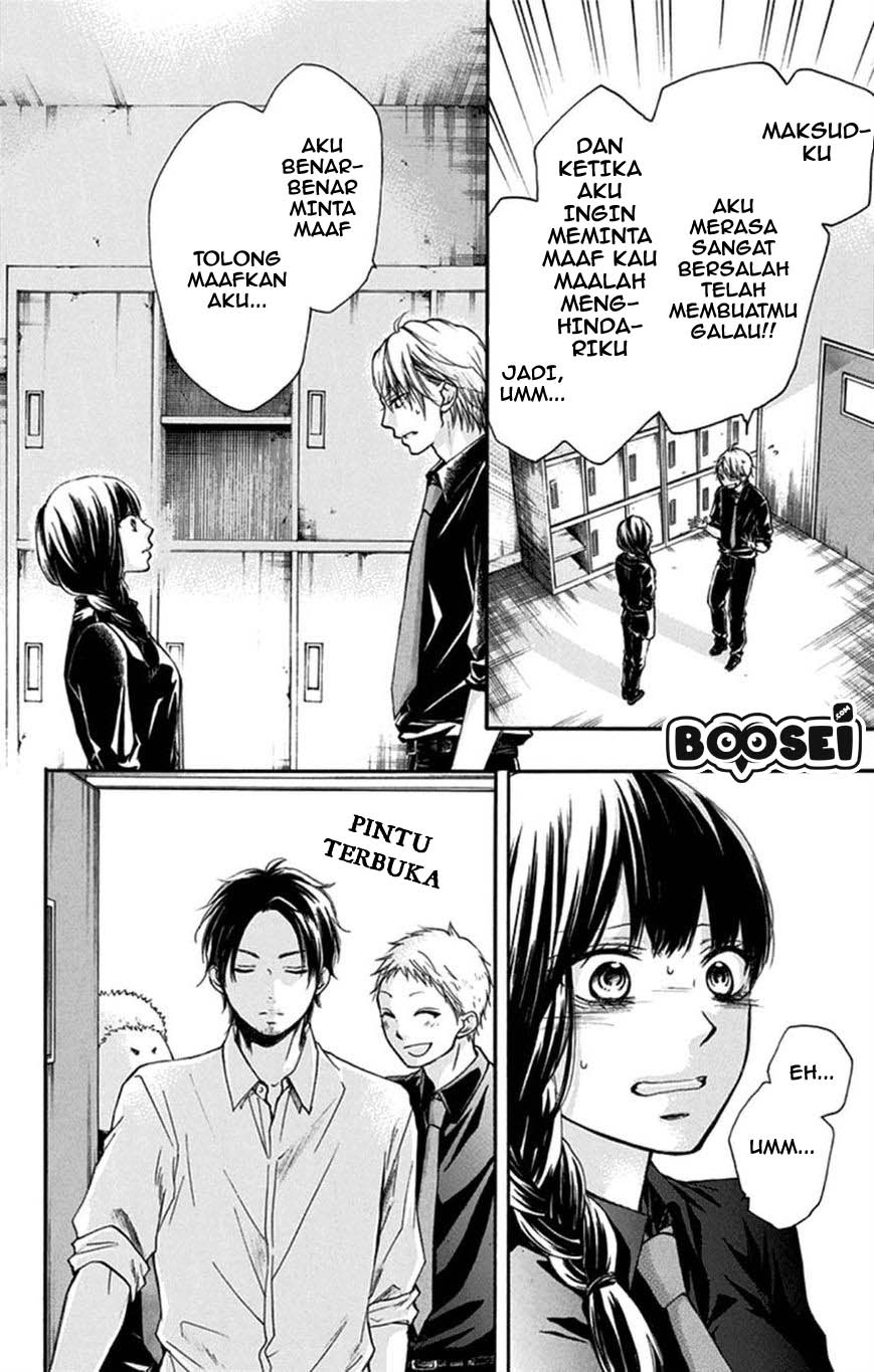 Kono Oto Tomare! Chapter 31 - halaman 25