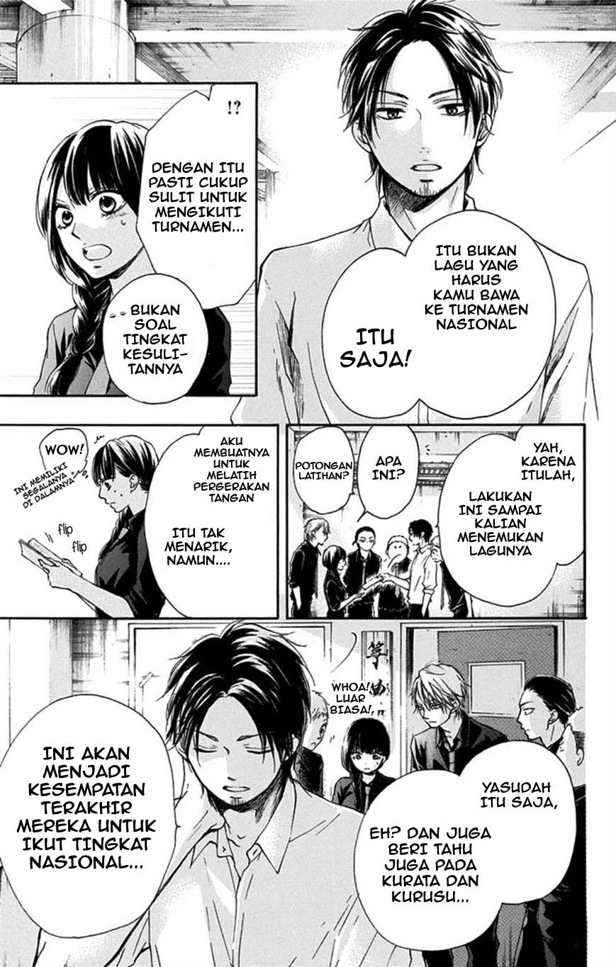 Kono Oto Tomare! Chapter 31 - halaman 28