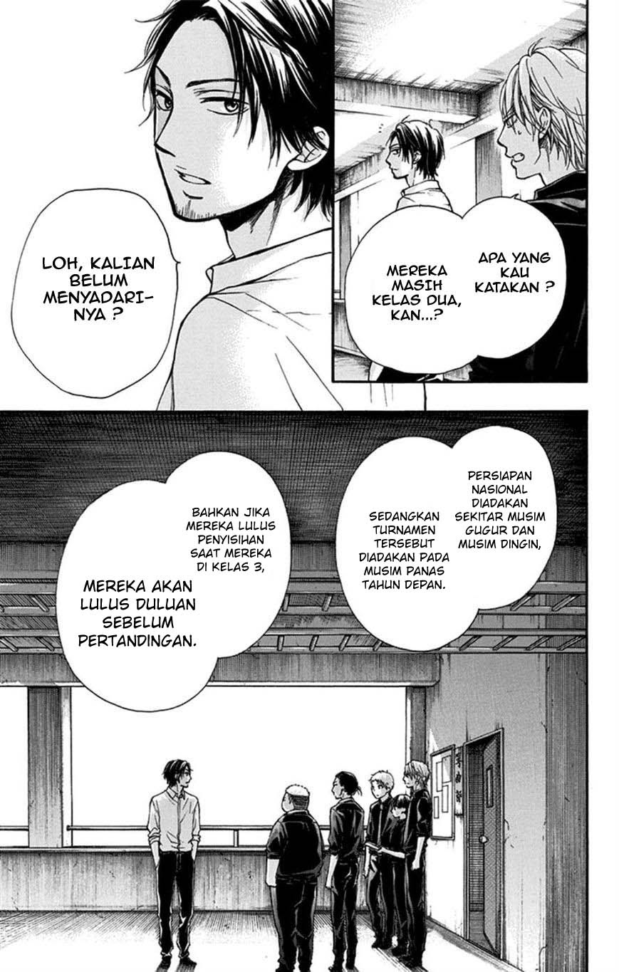 Kono Oto Tomare! Chapter 31 - halaman 30