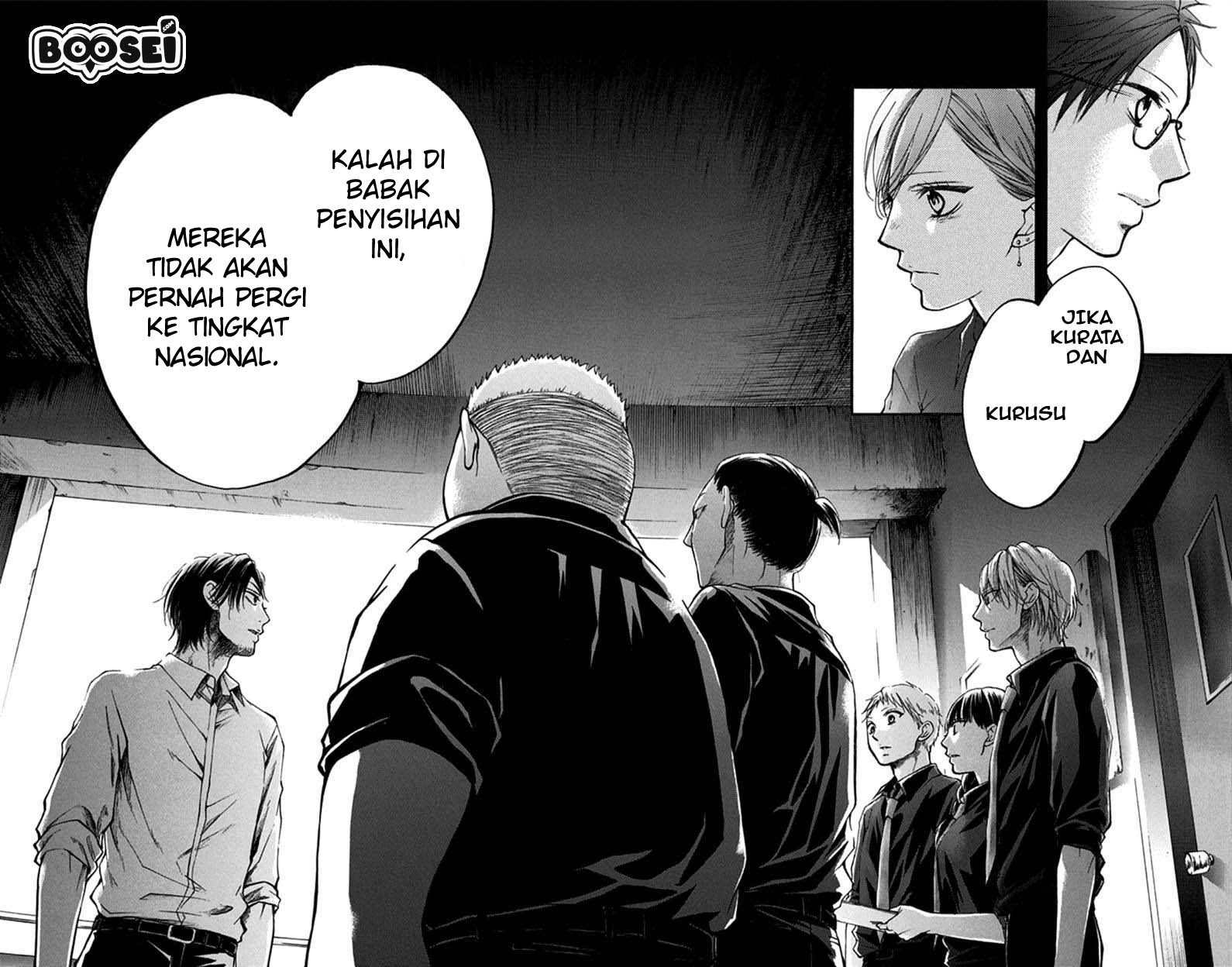 Kono Oto Tomare! Chapter 31 - halaman 31