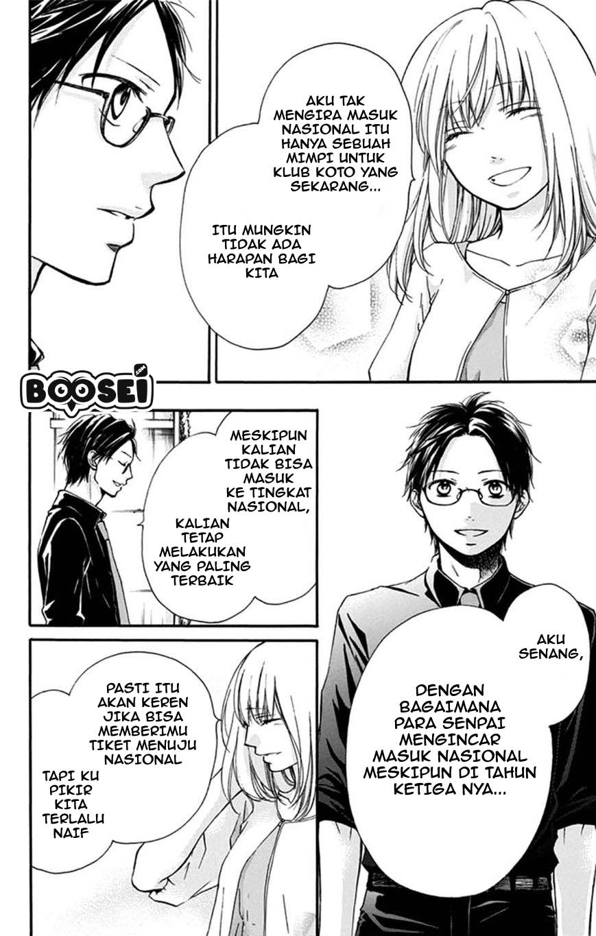 Kono Oto Tomare! Chapter 31 - halaman 33