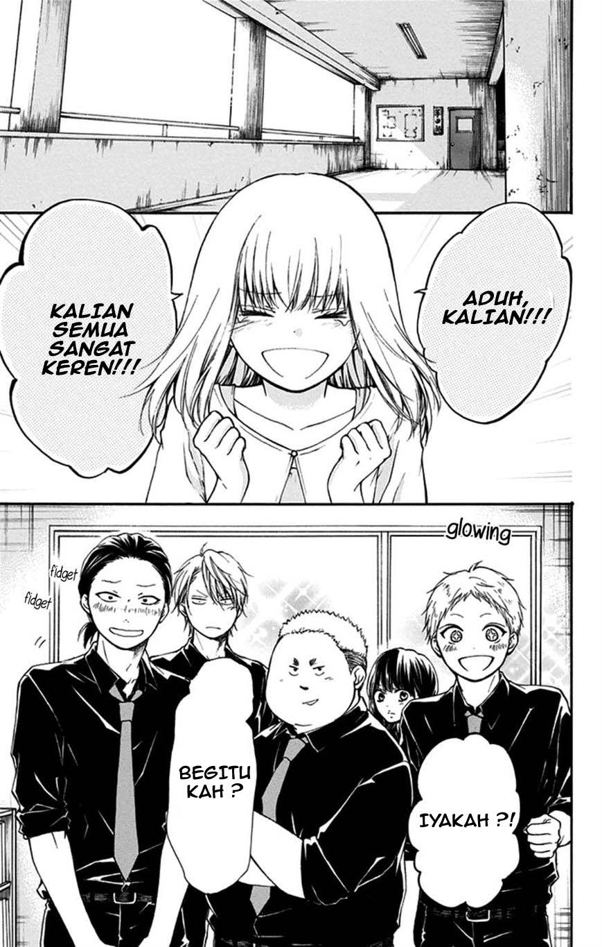 Kono Oto Tomare! Chapter 31 - halaman 4