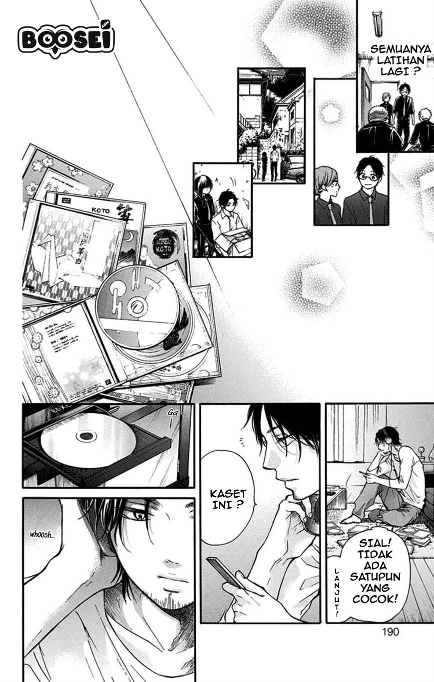 Kono Oto Tomare! Chapter 31 - halaman 43