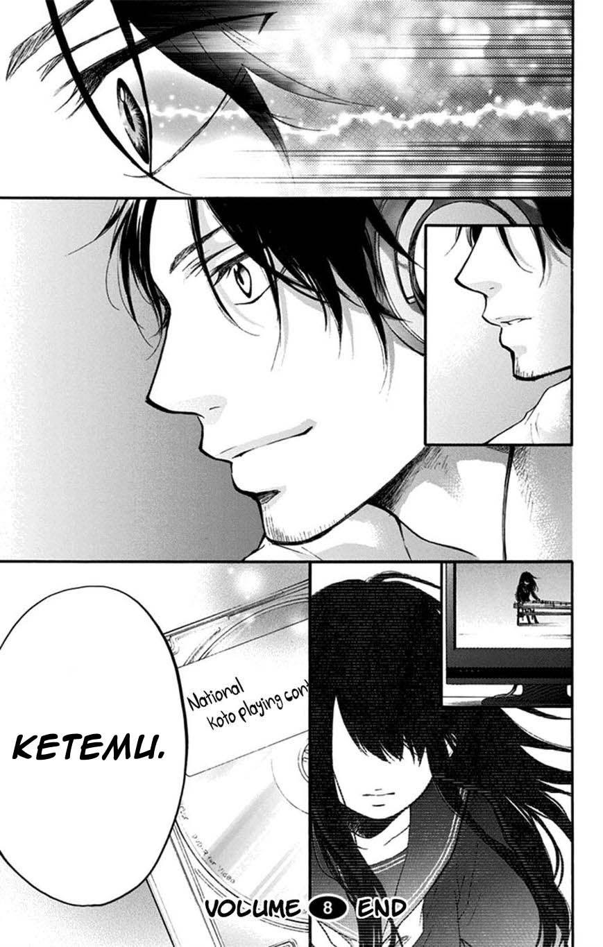 Kono Oto Tomare! Chapter 31 - halaman 44