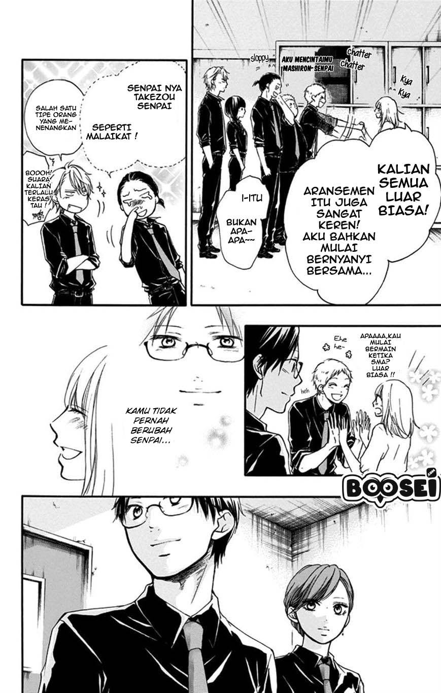 Kono Oto Tomare! Chapter 31 - halaman 5
