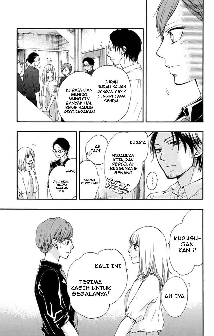 Kono Oto Tomare! Chapter 31 - halaman 6