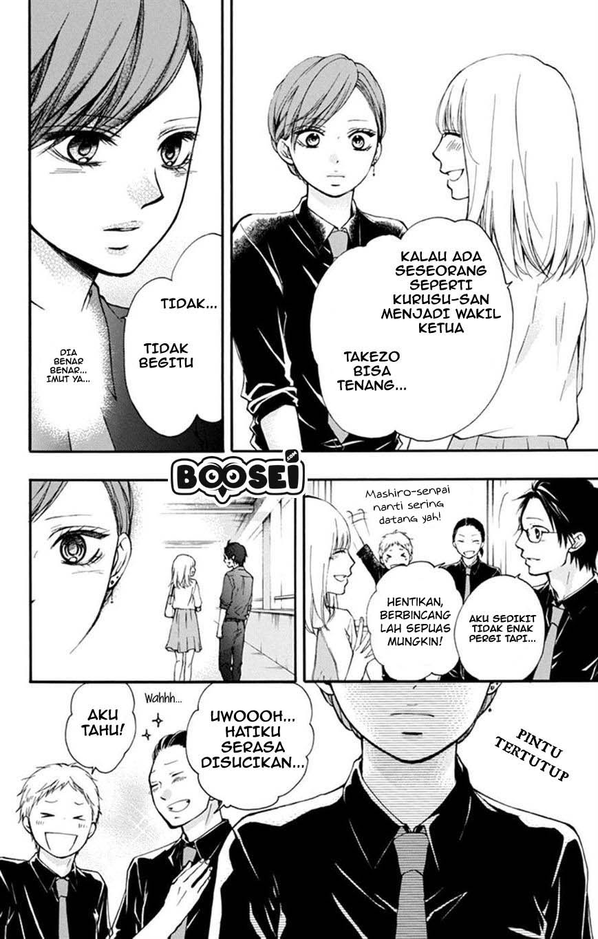 Kono Oto Tomare! Chapter 31 - halaman 7