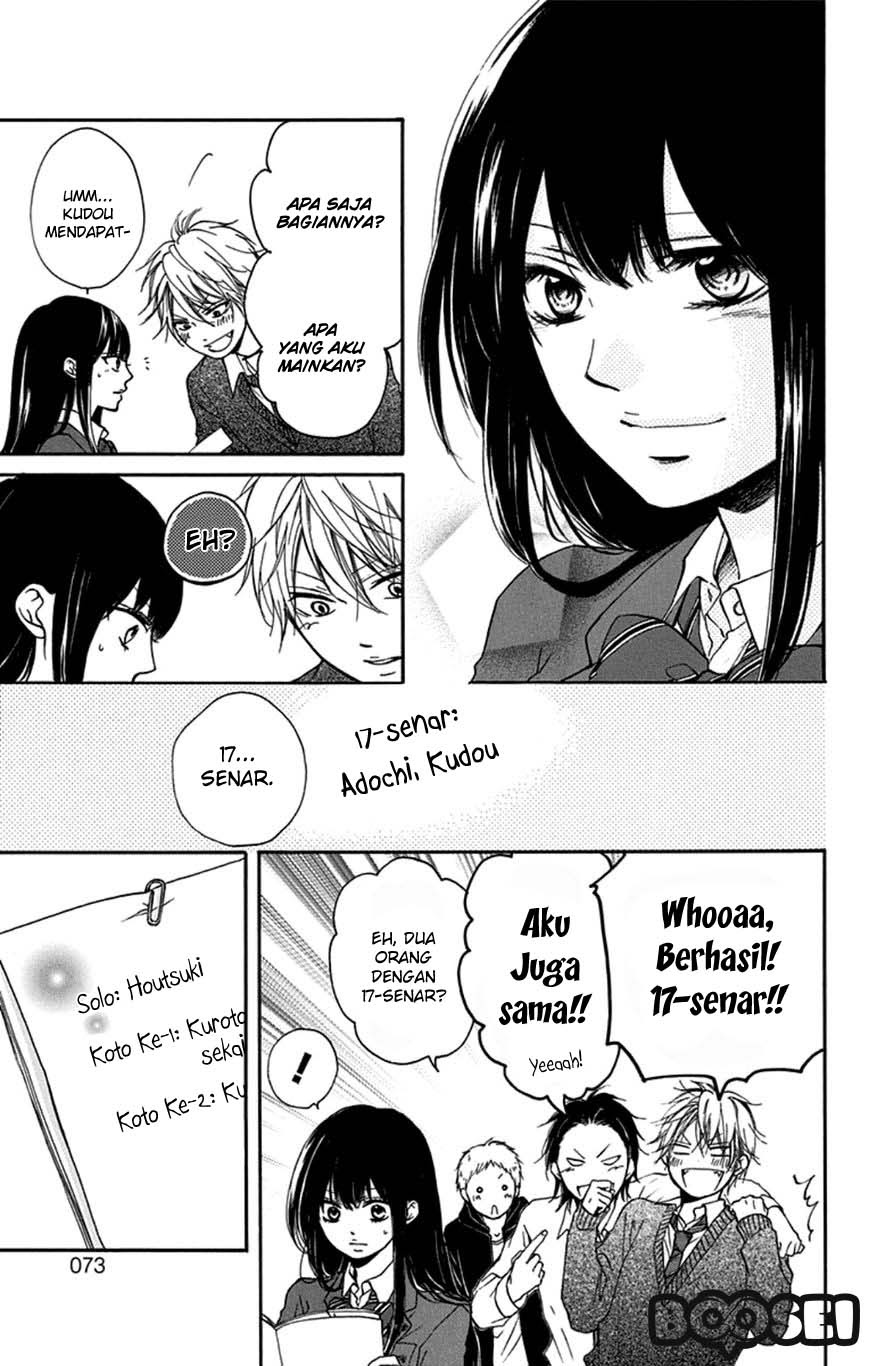 Kono Oto Tomare! Chapter 33 - halaman 10