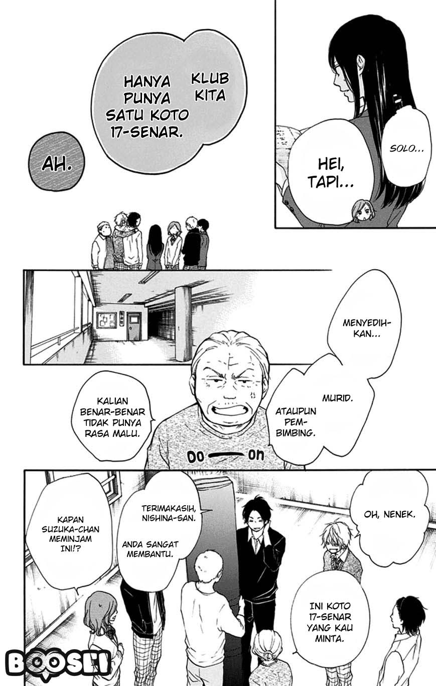 Kono Oto Tomare! Chapter 33 - halaman 11