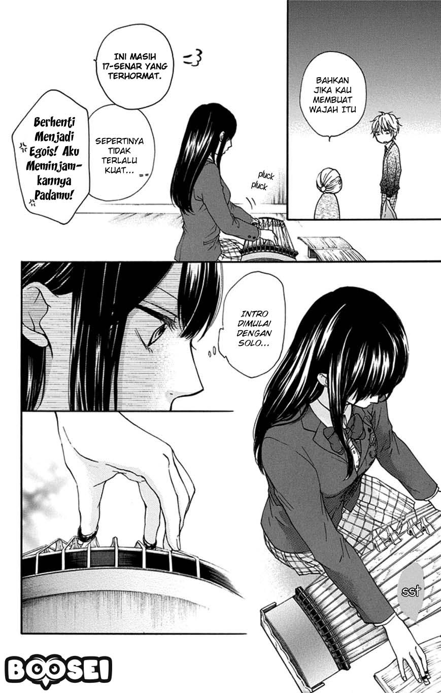 Kono Oto Tomare! Chapter 33 - halaman 13