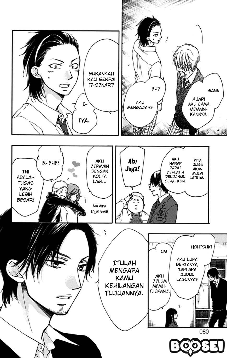 Kono Oto Tomare! Chapter 33 - halaman 17