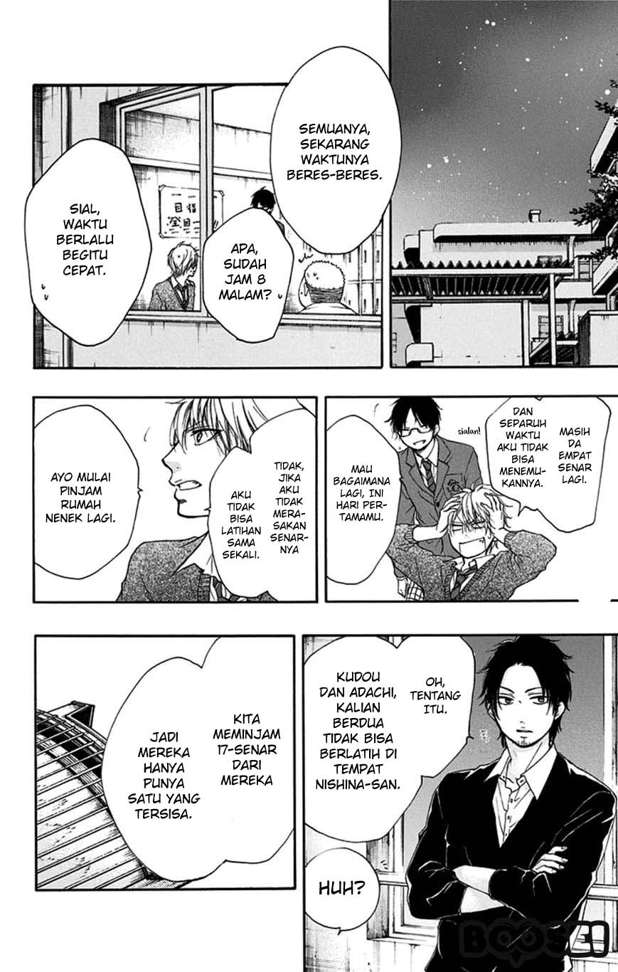Kono Oto Tomare! Chapter 33 - halaman 23