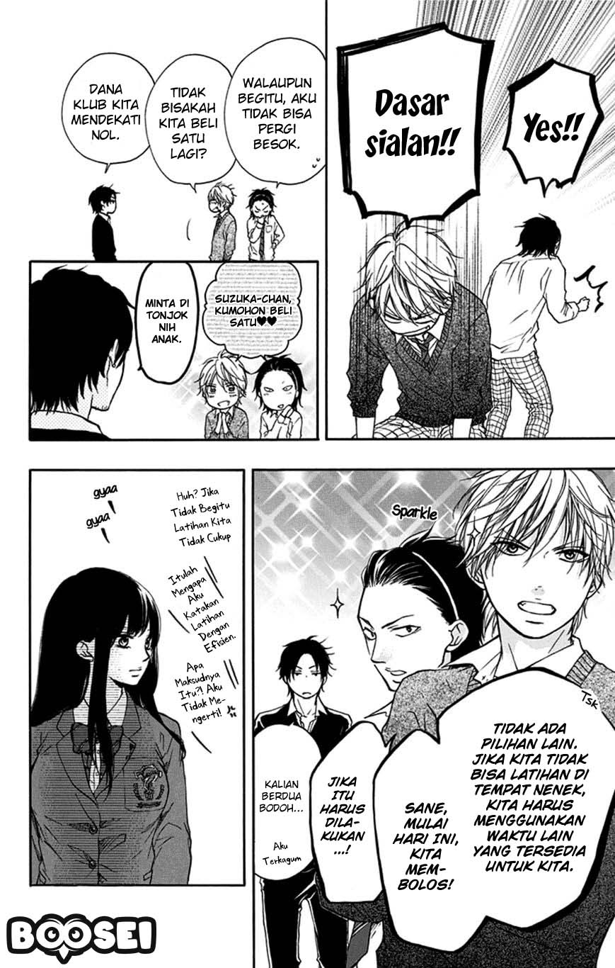 Kono Oto Tomare! Chapter 33 - halaman 25
