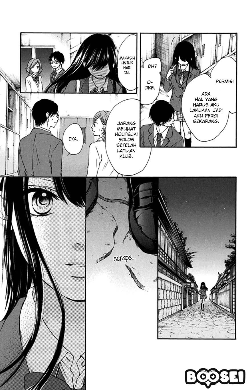 Kono Oto Tomare! Chapter 33 - halaman 26
