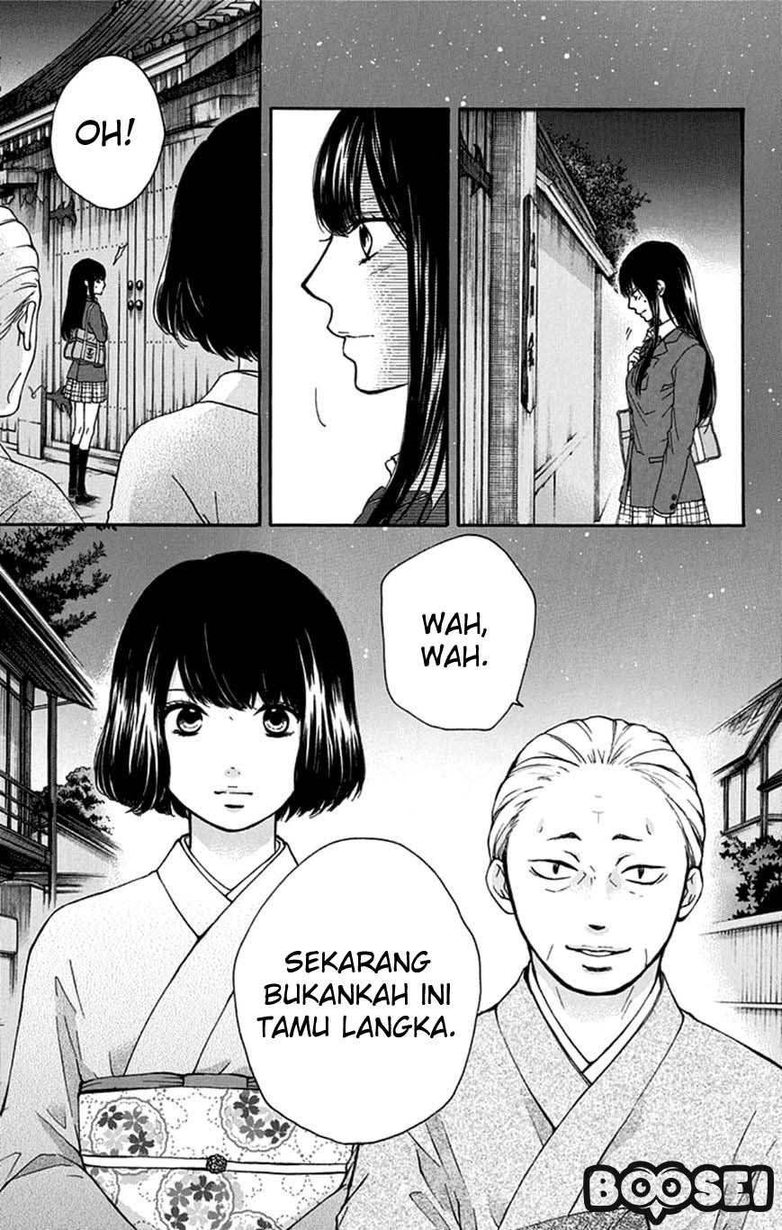 Kono Oto Tomare! Chapter 33 - halaman 28