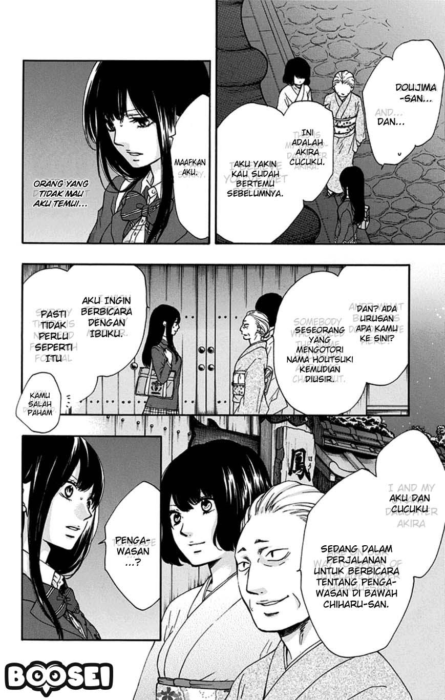 Kono Oto Tomare! Chapter 33 - halaman 29