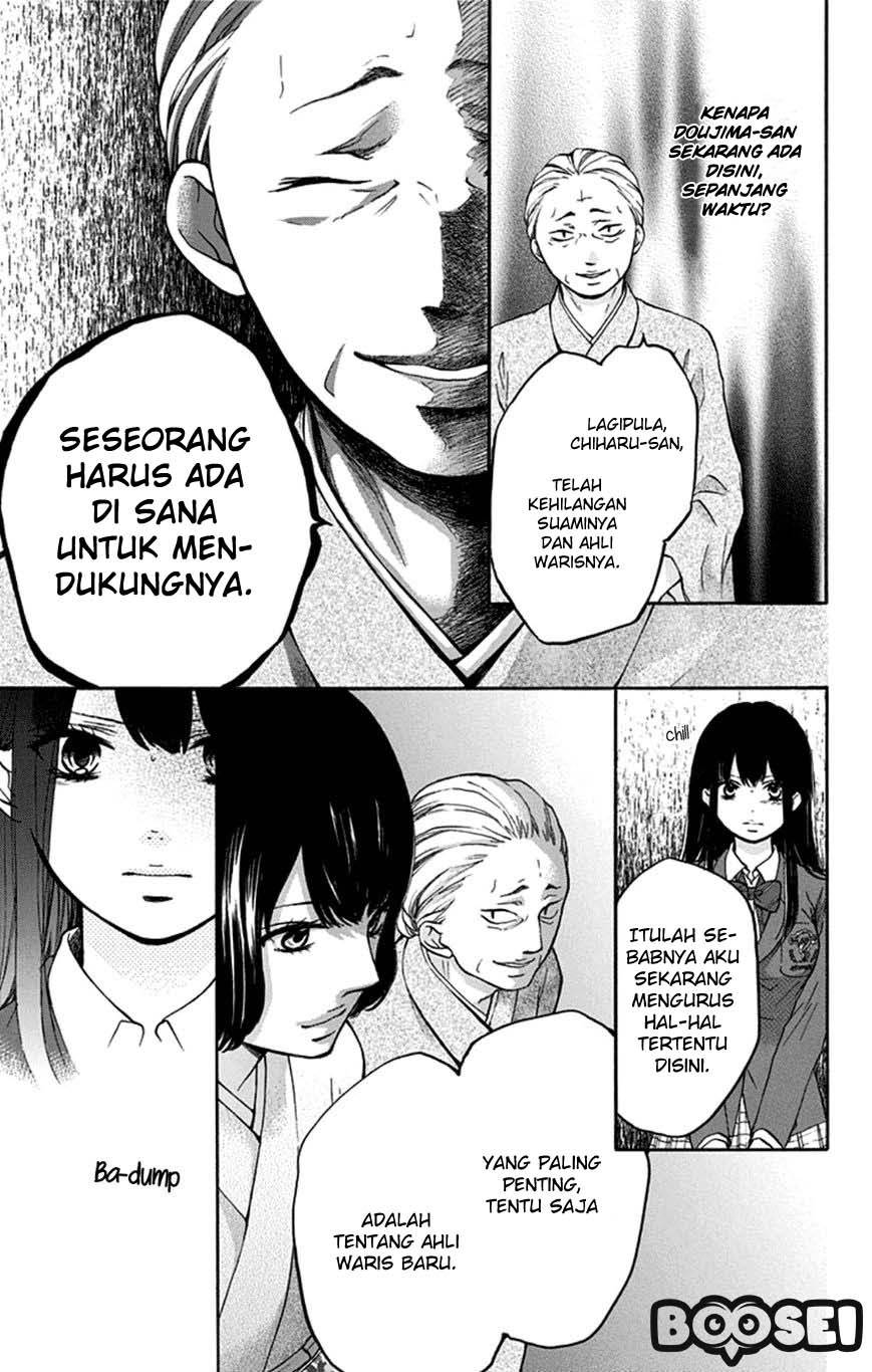 Kono Oto Tomare! Chapter 33 - halaman 30