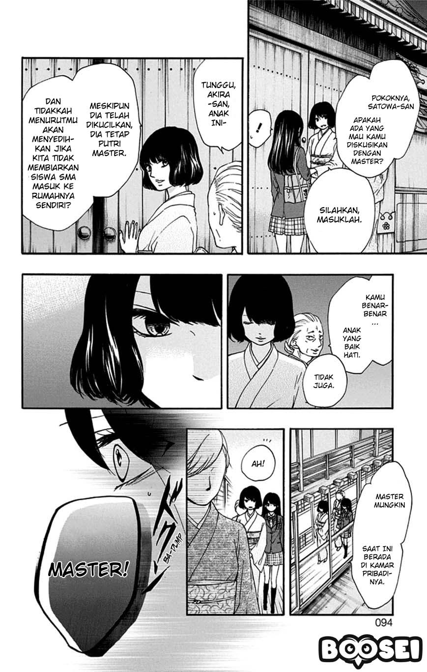 Kono Oto Tomare! Chapter 33 - halaman 31