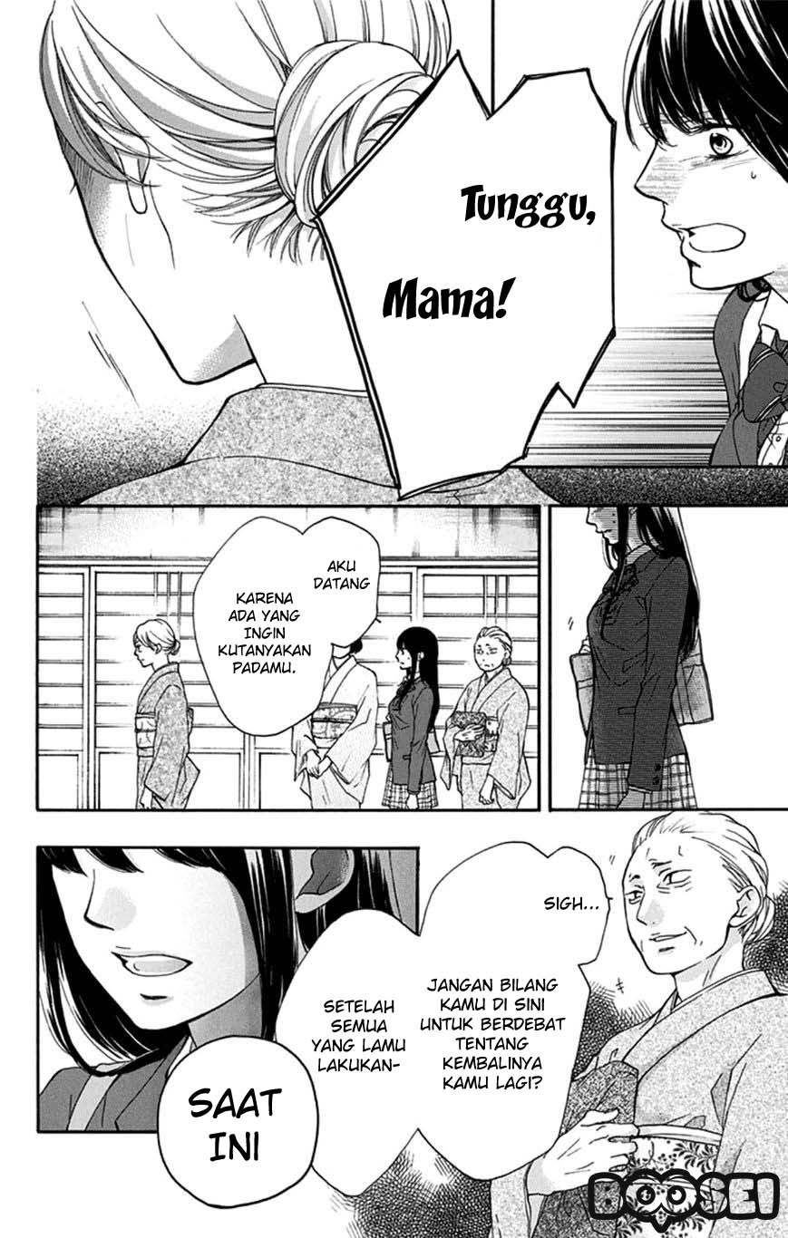 Kono Oto Tomare! Chapter 33 - halaman 33