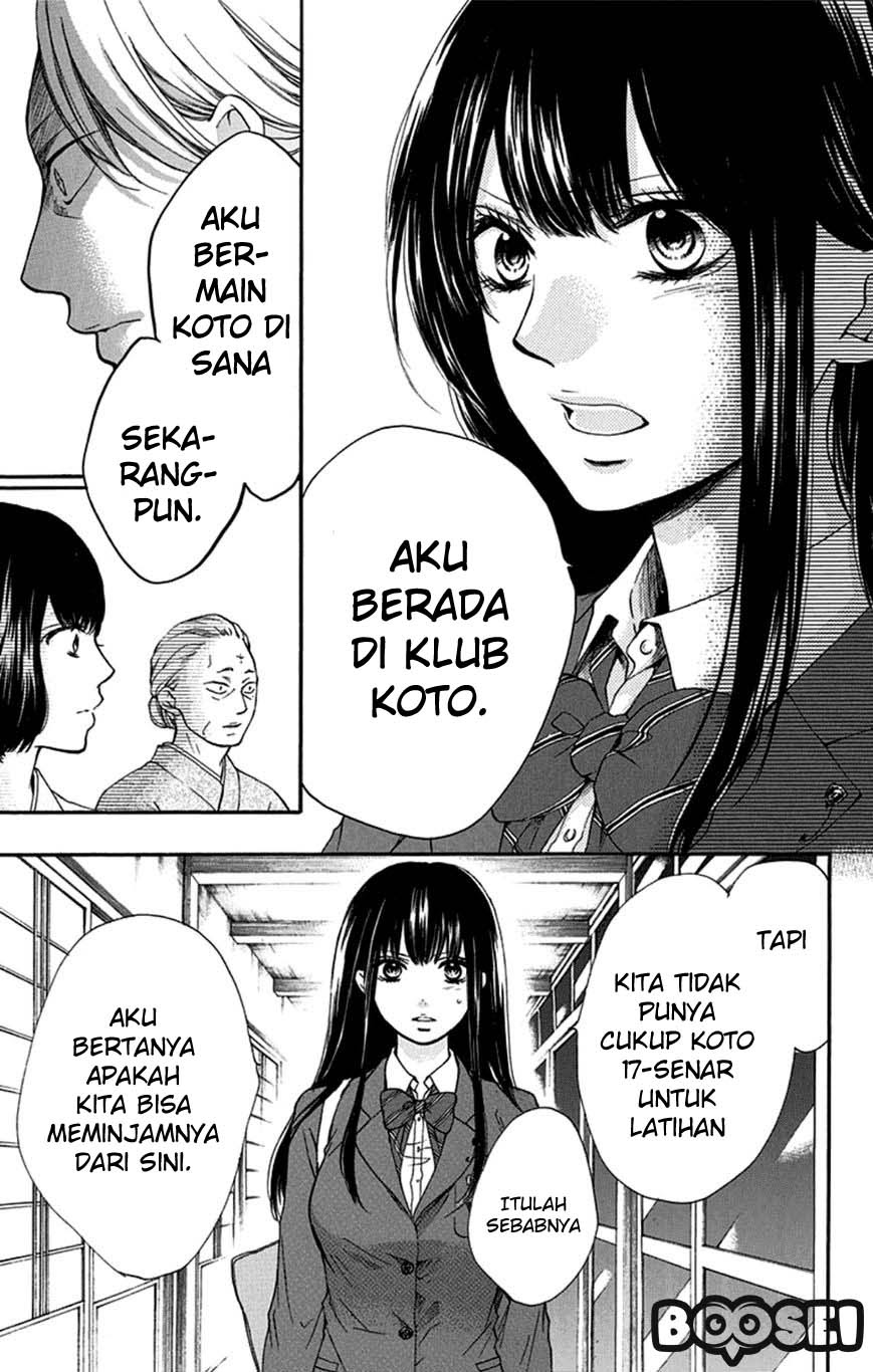 Kono Oto Tomare! Chapter 33 - halaman 34