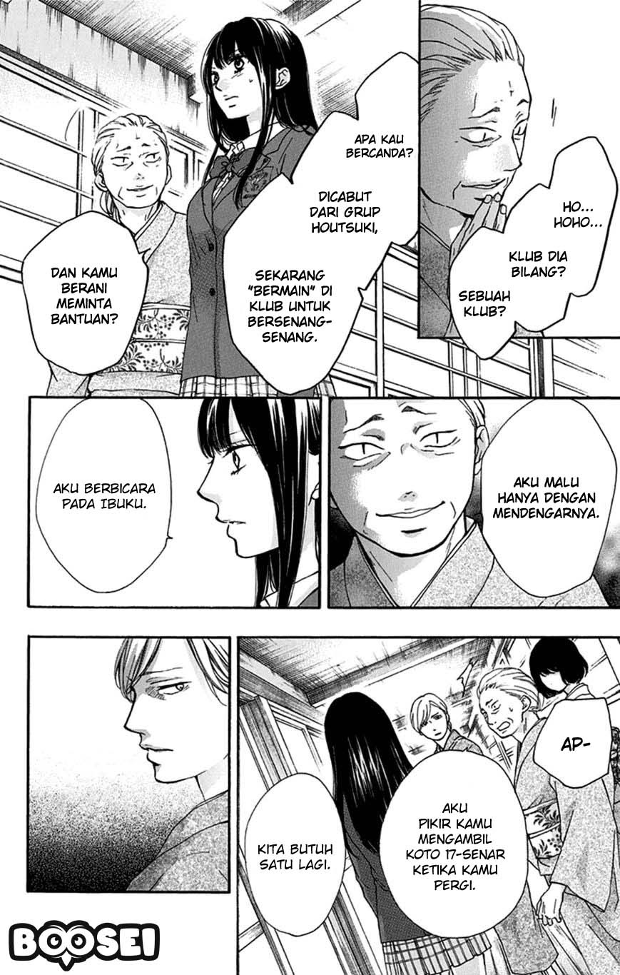 Kono Oto Tomare! Chapter 33 - halaman 35