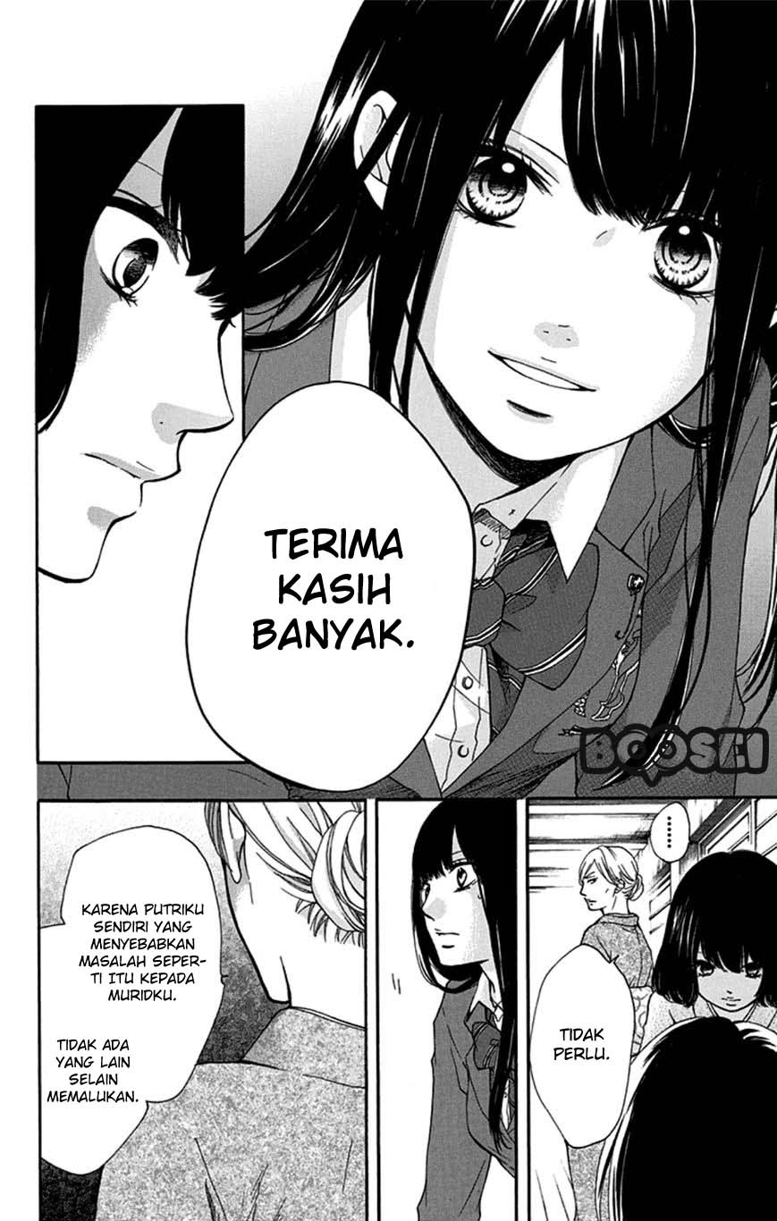 Kono Oto Tomare! Chapter 33 - halaman 39